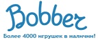 300 рублей в подарок на телефон при покупке куклы Barbie! - Визинга