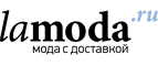 Женская одежда и аксессуары Gas и Replay со скидками до 70%! - Визинга